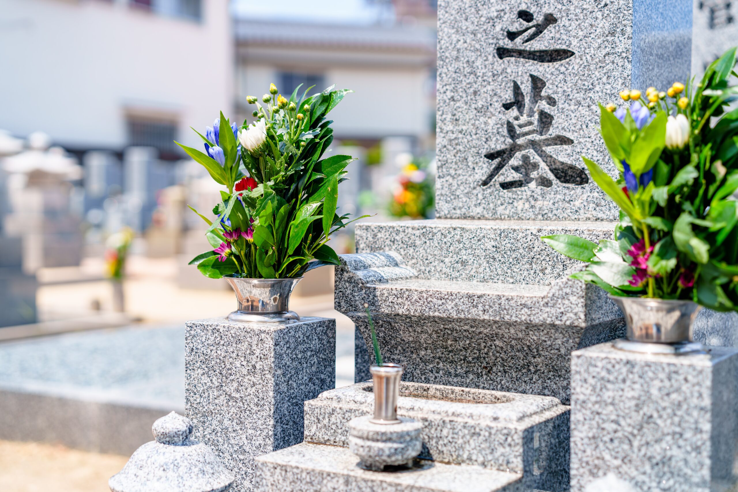 お墓参り