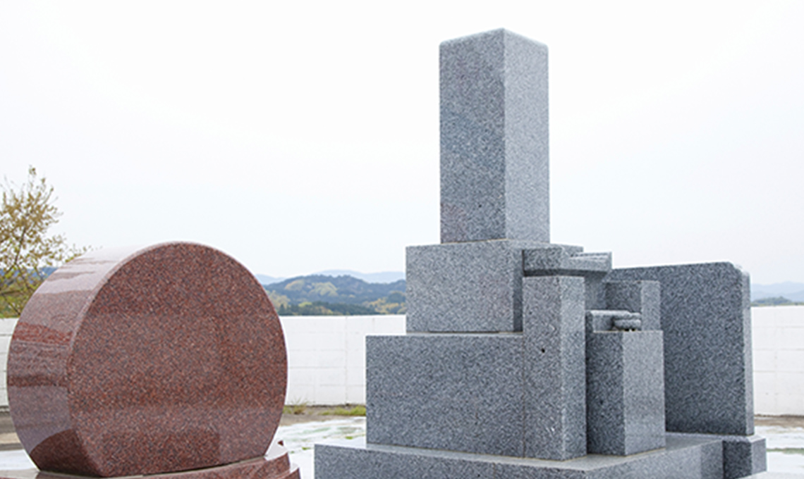 新規お墓の建立